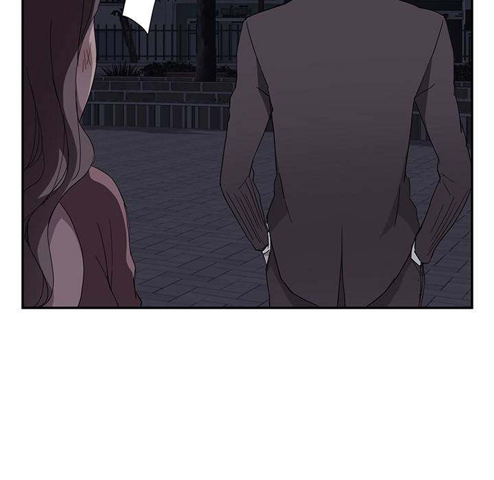 My Stepmom - Chapter 33 - Andromeda 11 page 93 hentai porn comic manga doujin